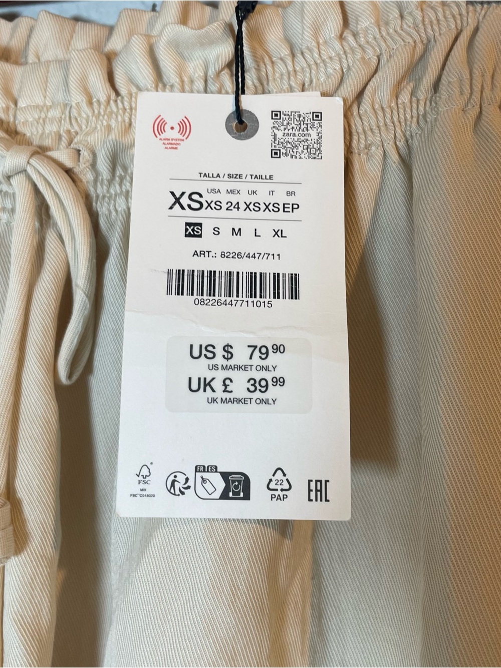 Zara Women's Beige Wide-Leg
Drawstring Elastic Waist
Relaxed Fit Pants - Picture 9 of 10